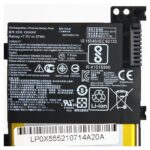 Baterija za laptop Asus X554, X555, K555 - Slika 3