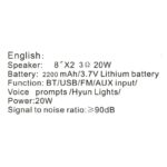 Bluetooth zvucnik RX-8218 2x8" crveni - Slika 8