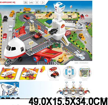 Avion parking E7002
