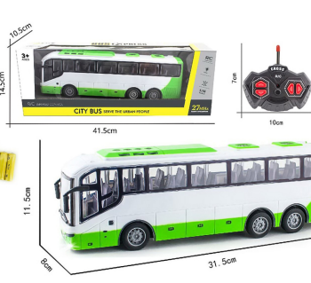 Autobus na daljinsko upravljanje 150314