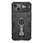 Maskica Nillkin CamShield Armor Pro za iPhone 14 6.1 crna