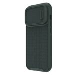 Maskica Nillkin Textured S za iPhone 14 Pro Max 6.7 zelena - Slika 2