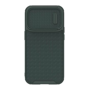 Maskica Nillkin Textured S za iPhone 14 Pro Max 6.7 zelena