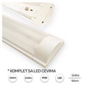 SVETILJKA TL3017 2X1,5M KUCISTE