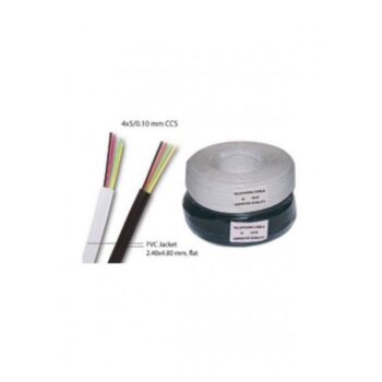TELEFONSKI KABL BELI 0010
