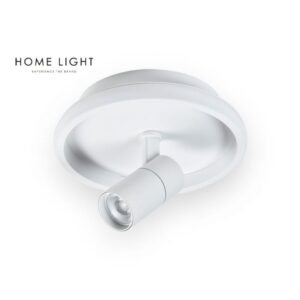 VESTA 477 PLAFONSKA SVETILJKA 12W+5W 3000K BELA