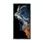 Maskica Nillkin Scrub Pro za Samsung Galaxy S23 Ultra zelena - Slika 2