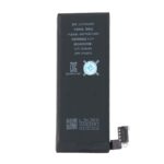 Baterija standard za iPhone 4 1420mAh
