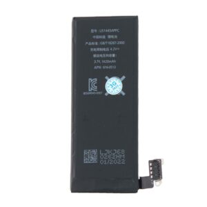 Baterija standard za iPhone 4 1420mAh