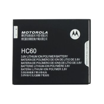 Baterija standard za Motorola Moto C Plus HC60