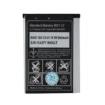 Baterija standard za Sony-ericsson K750 700 mAh