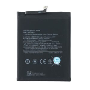 Baterija standard za Xiaomi Mi A3 - BM4F