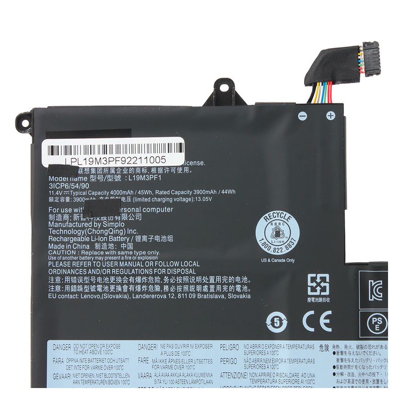 Baterija za laptop Lenovo ThinkBook 14-IML, 15-IML L19M3PF9 HQ2200