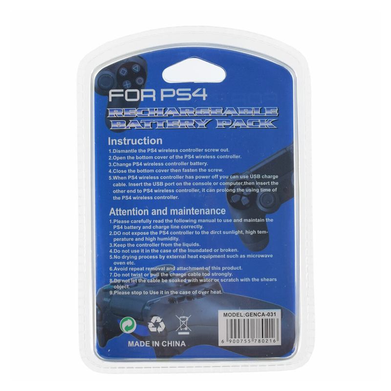 Baterija za PS4 kontroler 1000mAh