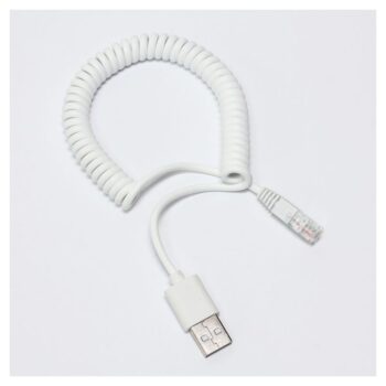 Kabl USB za alarmni sistem ES50D beli