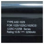 Baterija laptop Asus EEE PC 1225C/A31-1025-6 10.8V-5200mAh - Slika 3