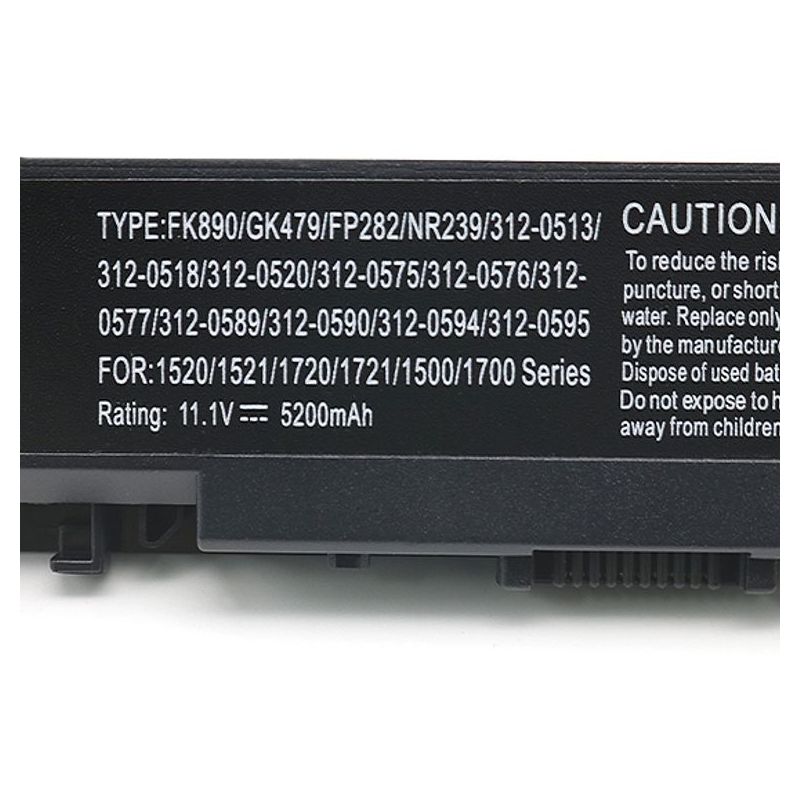 Baterija laptop Dell 1520-3 10.8V 4400 mAh