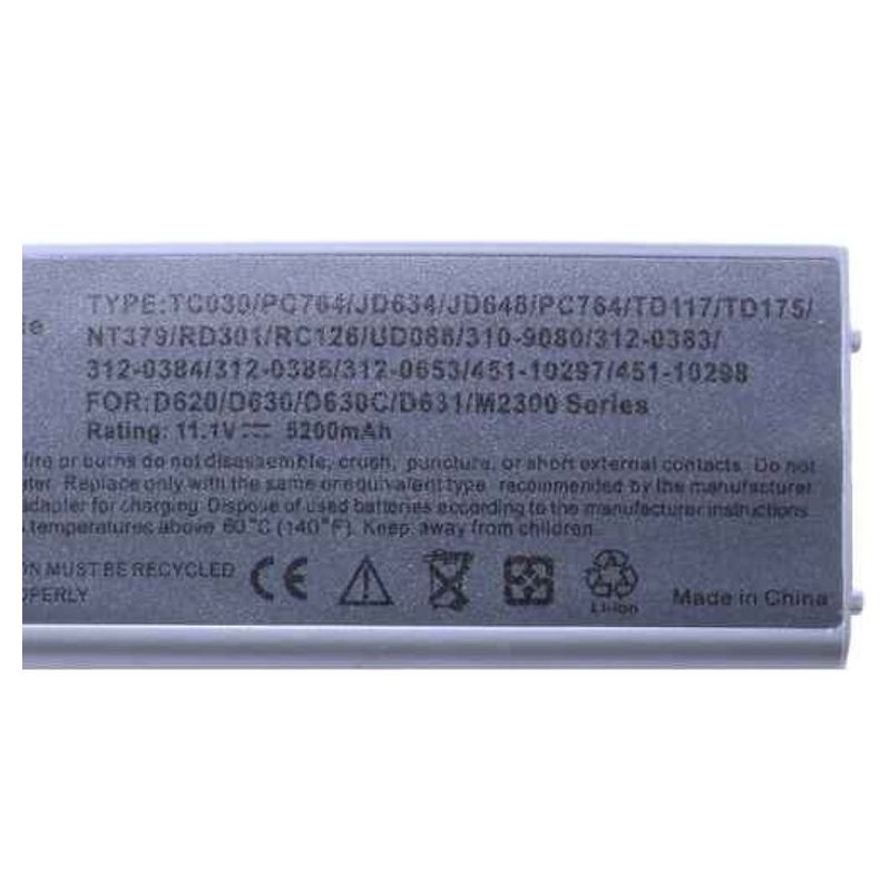 Baterija laptop Dell Latitude D620-6 11.1V-5200mAh