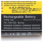 Baterija laptop IBM ThinkPad T20 10.8V 4400mAh. FRU 02K6626 - Slika 4