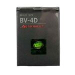 Baterija za Nokia 808 (BV-4D) Comicell - Slika 3