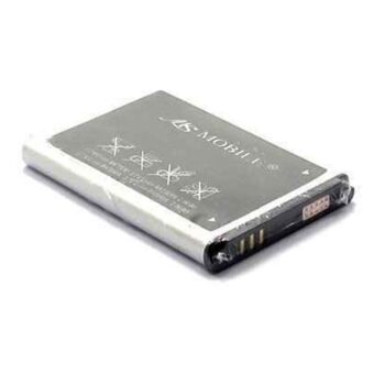 Baterija za Samsung B5702 Comicell