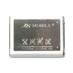 Baterija za Samsung L760 Comicell - Slika 3