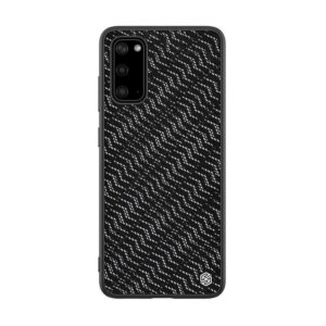 Futrola Nillkin Twinkle za Samsung G980F Galaxy S20 srebrna