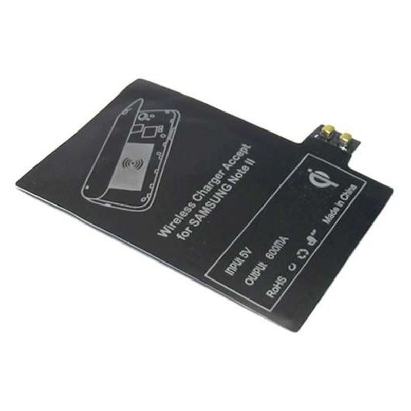 WIFI Charging Receiver za Samsung Galaxy Note 2 N7100 600mAh