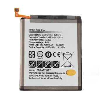 Baterija Teracell za Samsung A515F Galaxy A51 2019