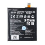Baterija standard za LG Nexus 5/D821 (BL-T9) - Slika 2