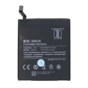 Baterija standard za Xiaomi Mi5S (BM36)