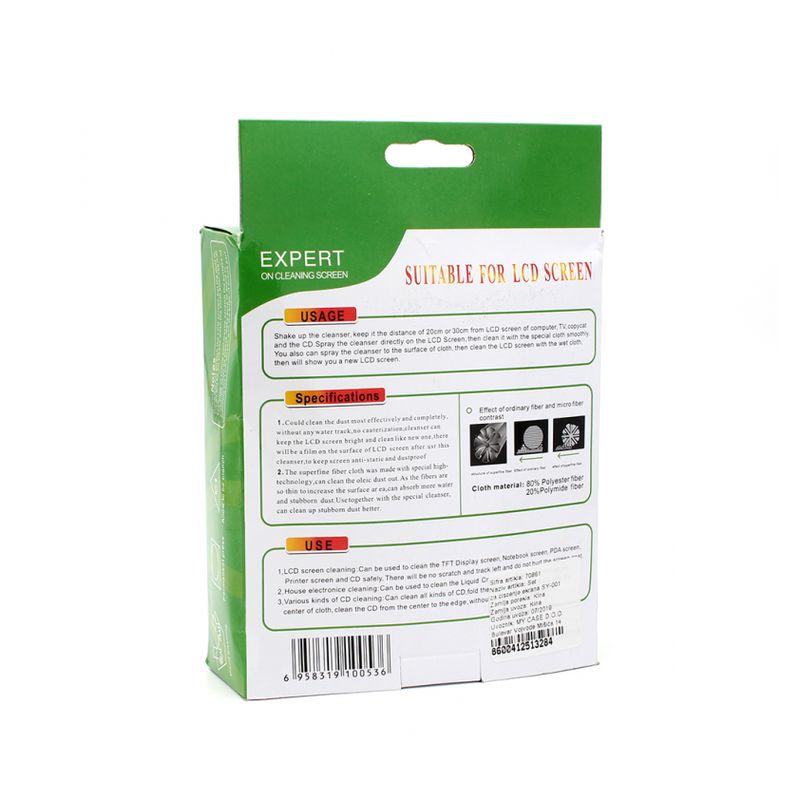 Set za ciscenje ekrana SY-001