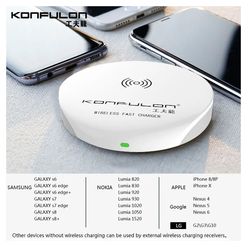 Wireless punjac KONFULON Q02 10W beli