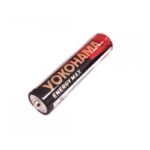 Baterija alkalna Yokohama 1.5V AA LR6 Energy Max 2BL - Slika 2