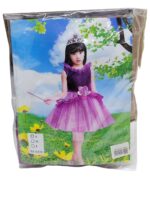 Kostim LILA PRINCEZA VILA - Slika 2
