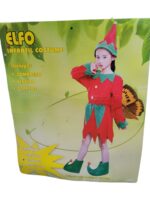 Kostim VILENJAK za devojcice - Slika 2