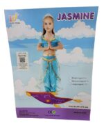 Kostim PRINCEZA JASMIN - ALADIN - Slika 3