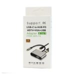 Adapter Type C na HDMI VGA PD USB3.0 4 u 1 sivi - Slika 9