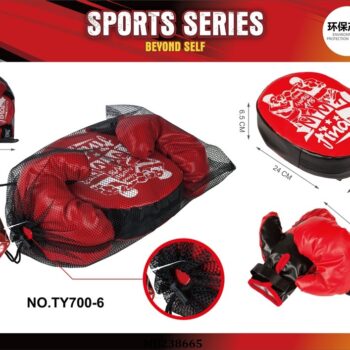 SET za BOKS za decu - Rukavice i disk stitnik za sparingovanje