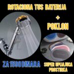 Rotaciona tus baterija - Masazni Spiralni tus + Super Upijajuca prostirka