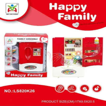 Frizider igracka sa efektima HF
