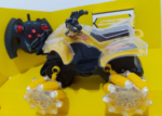 KVAD auto na daljinsko upravljanje R/C - Slika 2