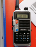 RADIO stanica UV - 96 - Slika 2