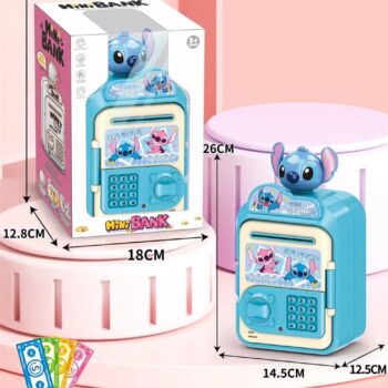DECIJA KASICA STICH