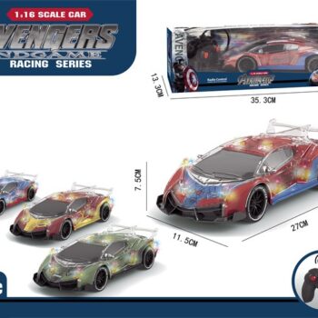 Automobil AVENGERS na daljinsko upravljanje 1:16
