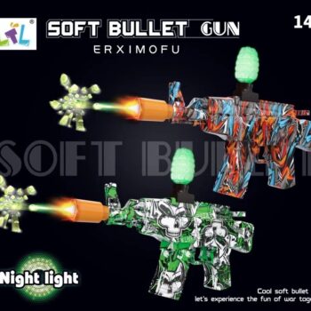 Hydrogel pistolj sa efektima m9910