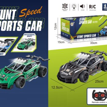 Sportski auto na daljinsko upravljanje 1:16
