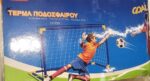 FUDBALSKI GOL  105x76x69cm - Slika 2