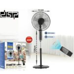 Podesivi Ventilator sa daljinskim upravljačem DSP 60w