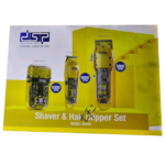 DSP Profesionalni Set za Šišanje i Brijanje – Model 80105 - Slika 2